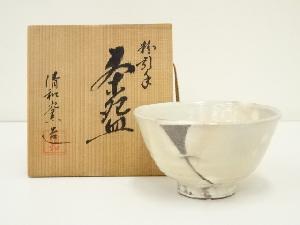 京焼　清和窯造　粉引手茶碗（共箱）
